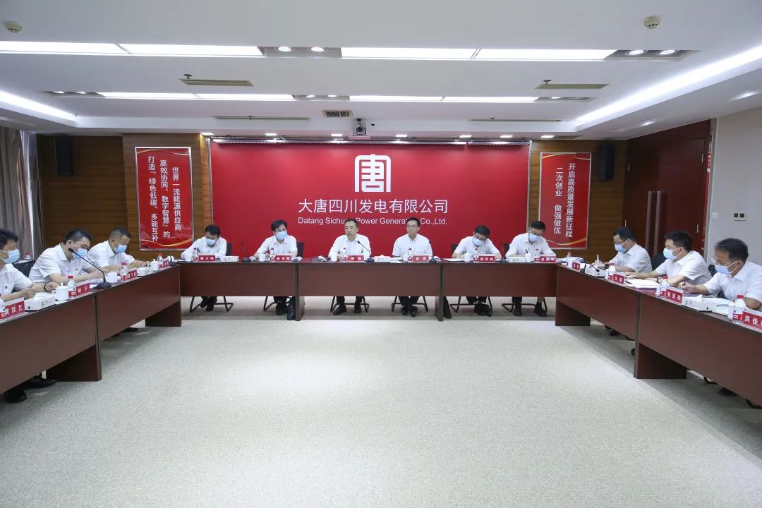 1661473753956083031.jpg 微信图片_20220826083446.jpg