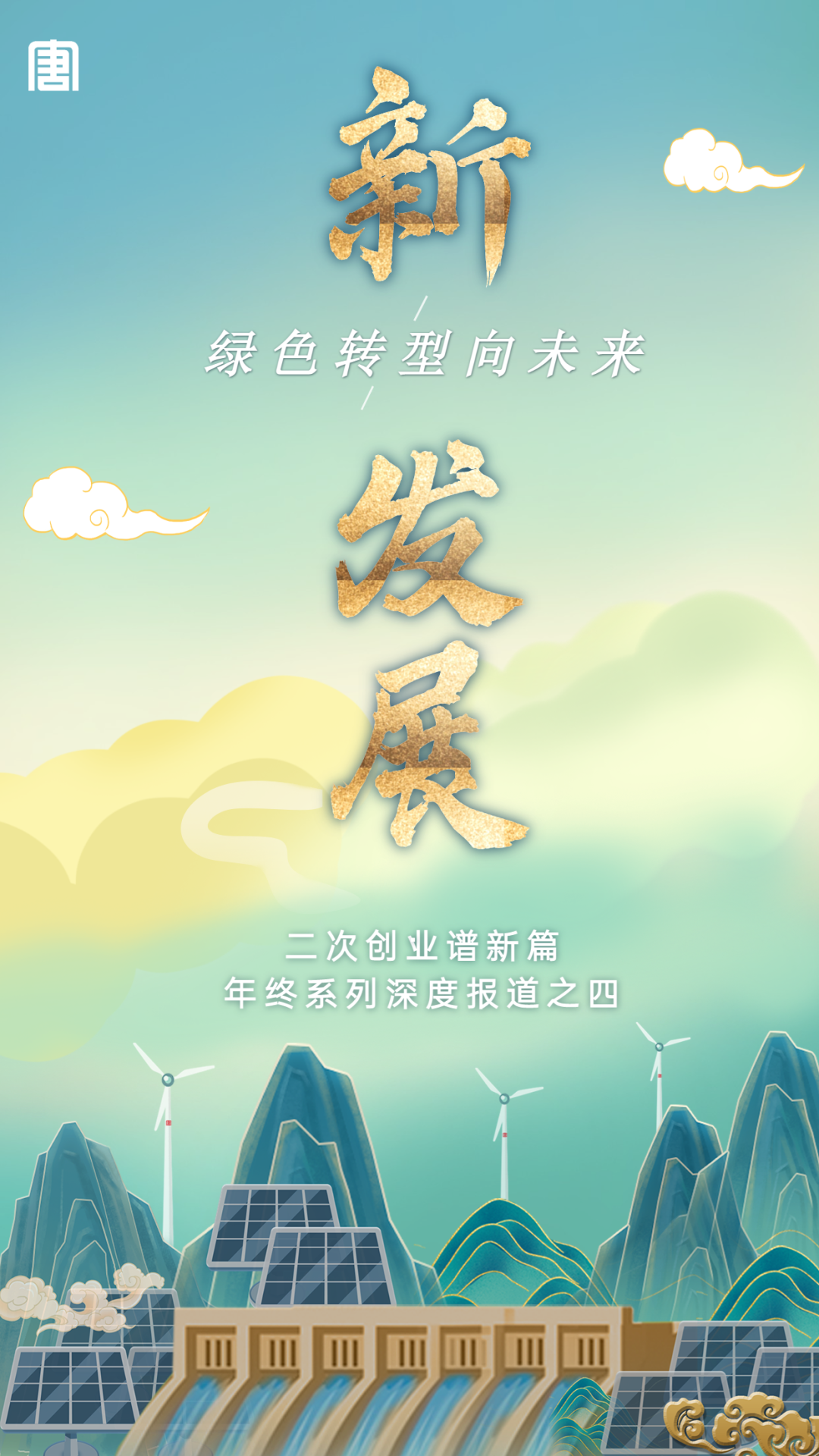 1673418041941077366.png 4.png