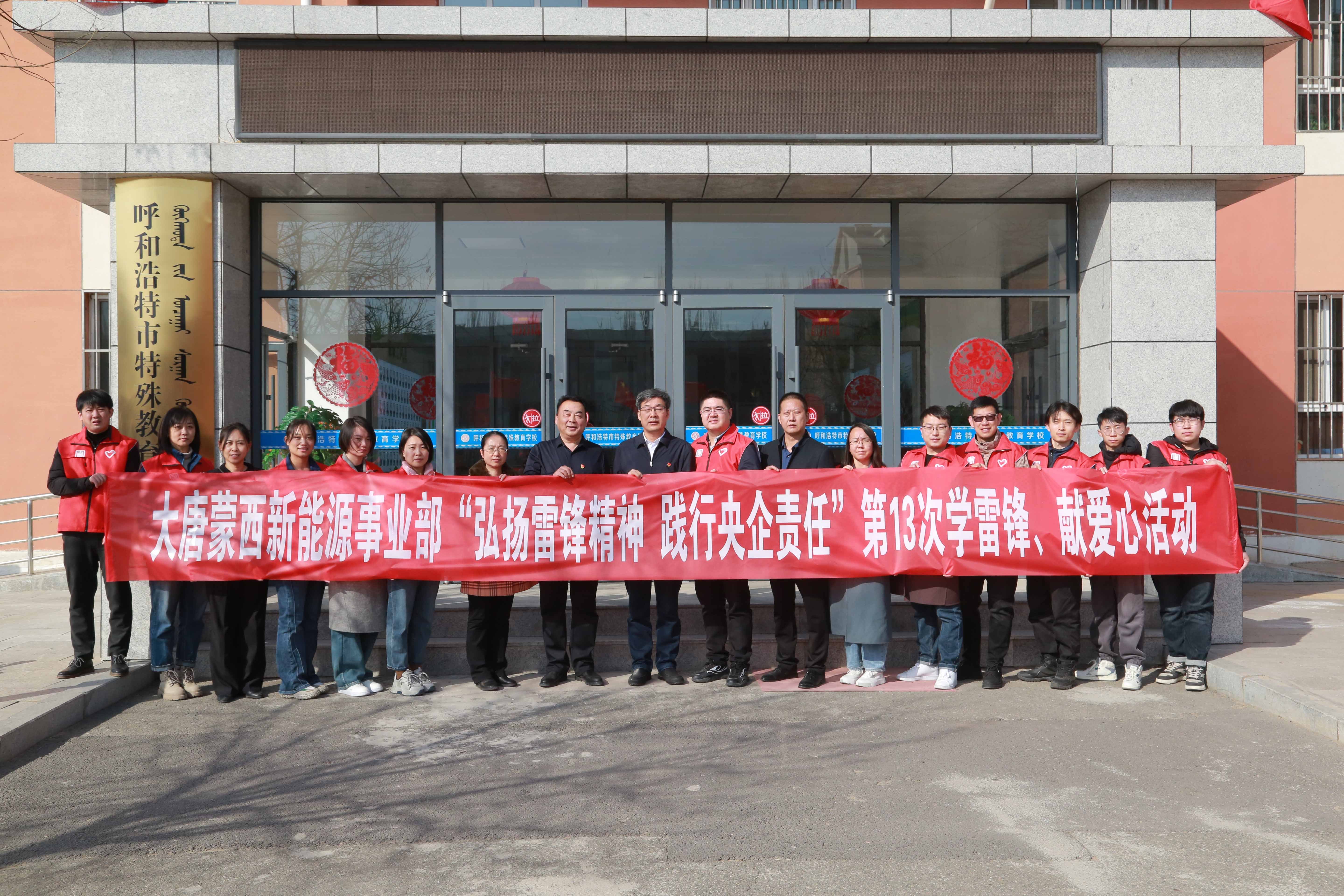 1678763048100091166.jpg 微信图片_20230314111048.jpg