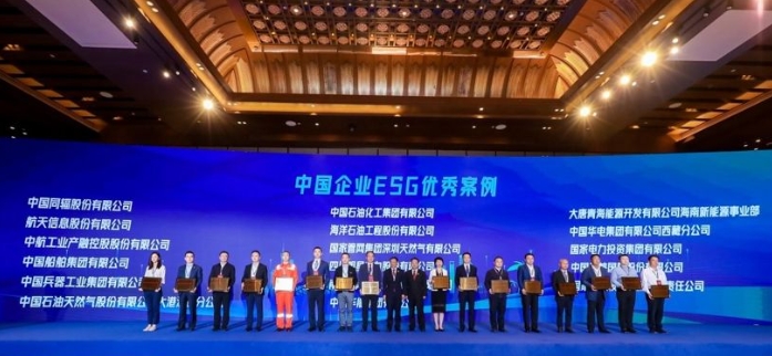 1702263459306023771.png 微信截图_20231211110039.png