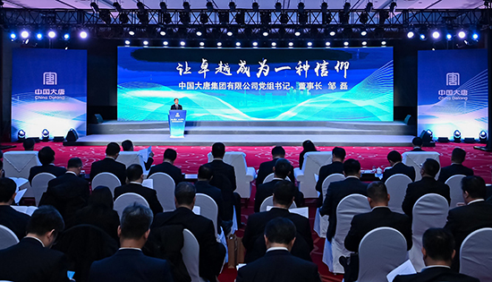 1704162583256068486.jpg QQ图片20231220112022a.jpg