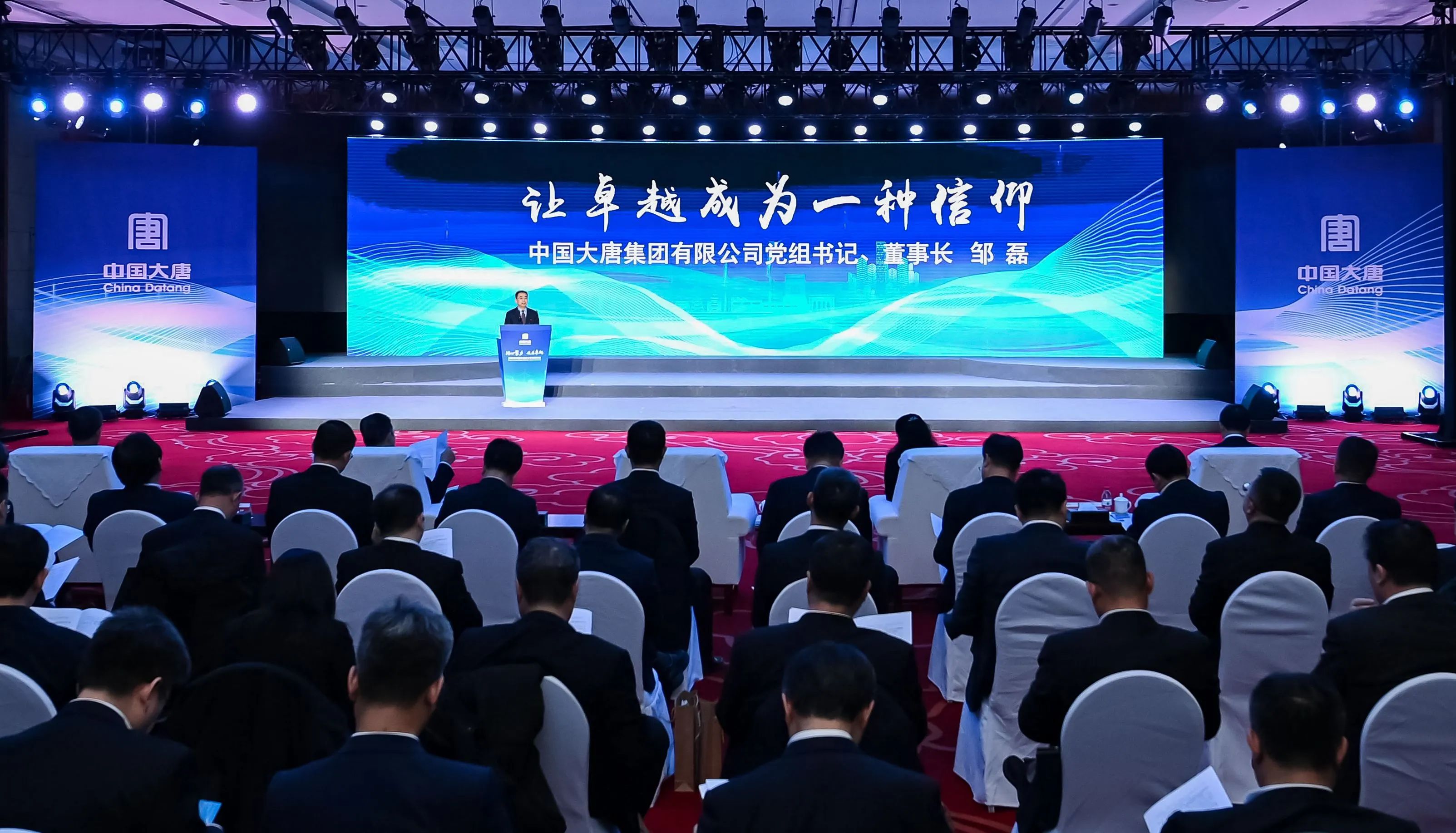 1704415635908082230.jpg 微信图片_20240105084709.jpg
