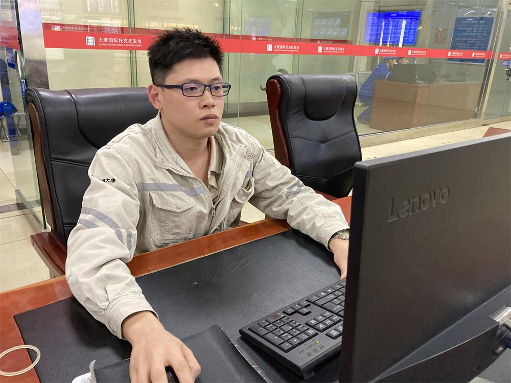 【奋斗大唐人】开云官方在线登录入口技术能手｜王磊：坚持终会抵达梦想彼岸 (2).jpg