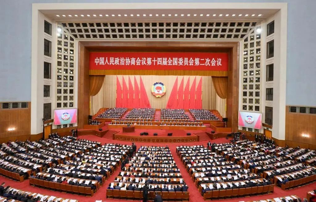 1709599985944081176.jpg 微信图片_20240305085958.jpg