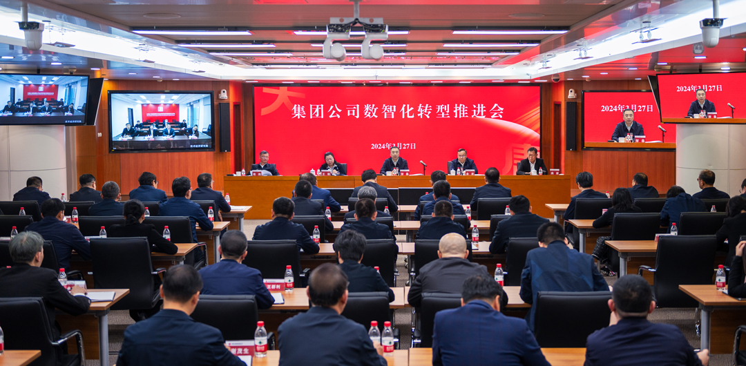 1711585387683084881.png 微信图片_20240328083045.png