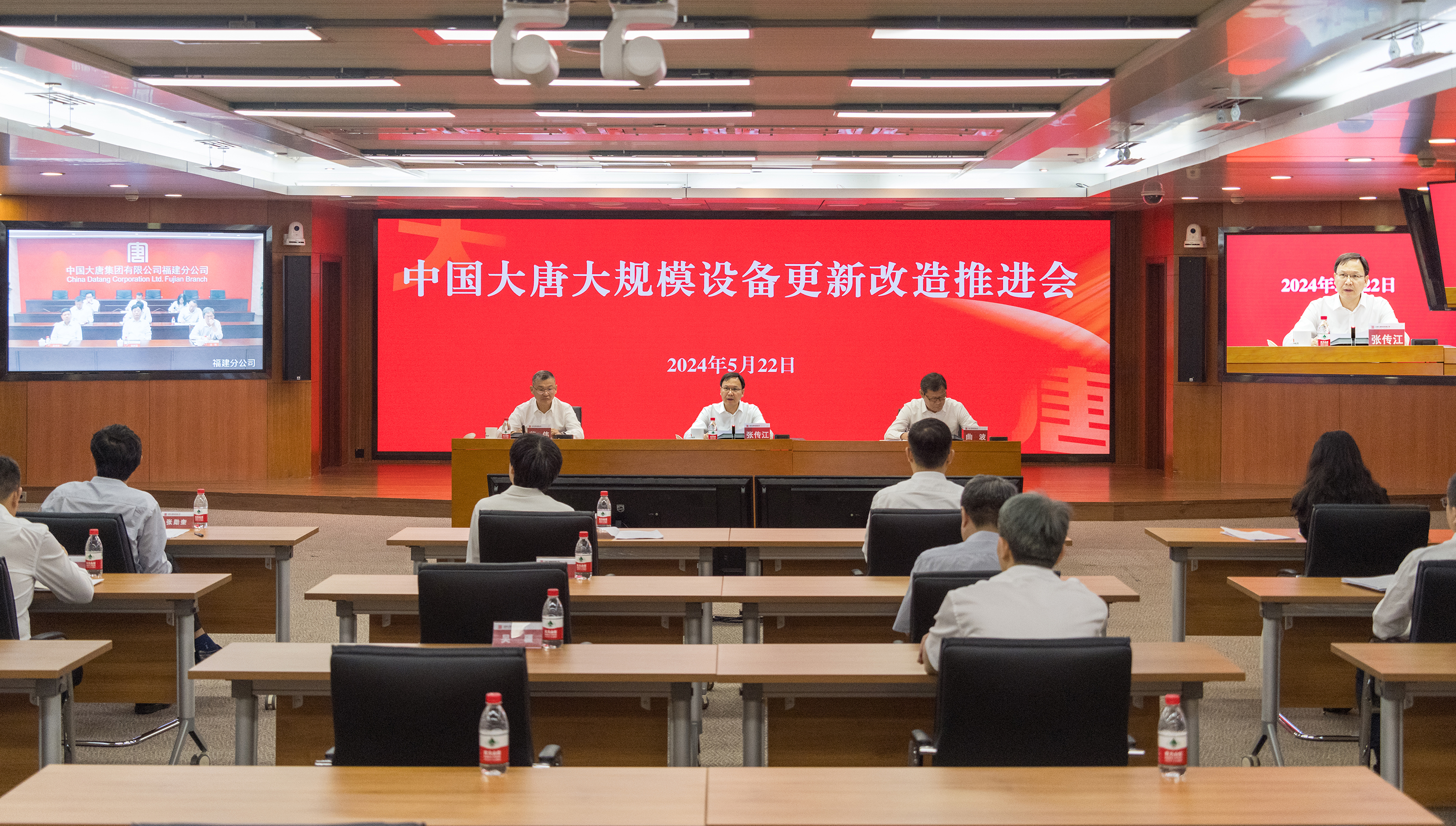 1716537359891051033.jpg 微信图片_20240524160639.jpg