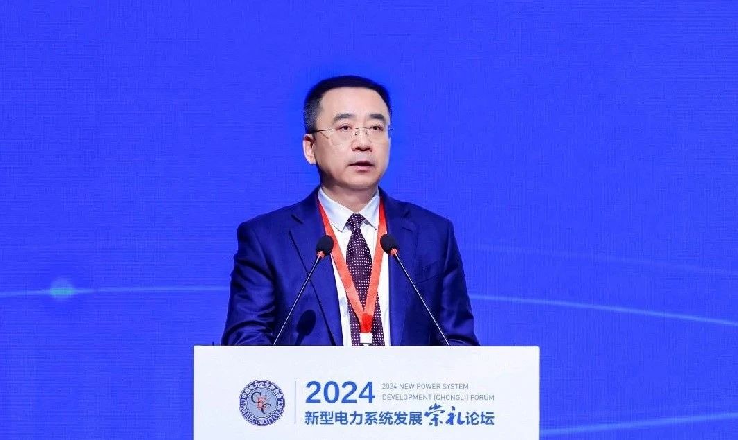 1727569288075091845.jpg 微信图片_20240929083649.jpg