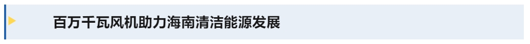 1730095676475089586.png 标题2.png